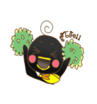 PED GET ON YOU（個別スタンプ：38）