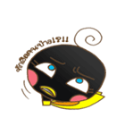 PED GET ON YOU（個別スタンプ：40）