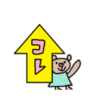 かわいい日常会話スタンプ43（個別スタンプ：8）