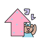 かわいい日常会話スタンプ43（個別スタンプ：40）