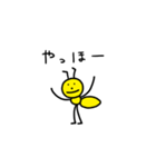黄色い蟻（個別スタンプ：1）