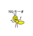 黄色い蟻（個別スタンプ：4）