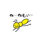 黄色い蟻（個別スタンプ：6）