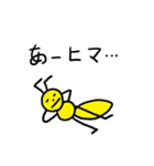 黄色い蟻（個別スタンプ：14）