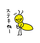 黄色い蟻（個別スタンプ：18）