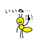 黄色い蟻（個別スタンプ：19）