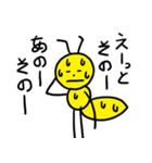 黄色い蟻（個別スタンプ：20）