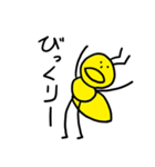 黄色い蟻（個別スタンプ：24）