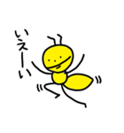 黄色い蟻（個別スタンプ：25）