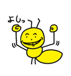 黄色い蟻（個別スタンプ：28）
