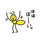 黄色い蟻（個別スタンプ：32）