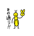 黄色い蟻（個別スタンプ：36）