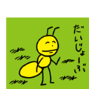 黄色い蟻（個別スタンプ：38）