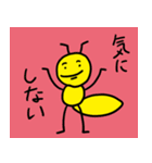 黄色い蟻（個別スタンプ：39）