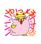 もっちもっちさん（個別スタンプ：1）