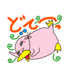 もっちもっちさん（個別スタンプ：4）