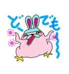 もっちもっちさん（個別スタンプ：5）