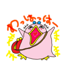 もっちもっちさん（個別スタンプ：8）