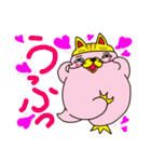 もっちもっちさん（個別スタンプ：9）