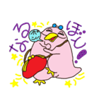 もっちもっちさん（個別スタンプ：11）
