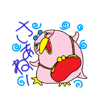 もっちもっちさん（個別スタンプ：12）