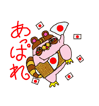 もっちもっちさん（個別スタンプ：13）