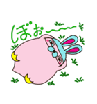 もっちもっちさん（個別スタンプ：14）