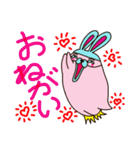 もっちもっちさん（個別スタンプ：17）