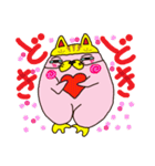 もっちもっちさん（個別スタンプ：20）