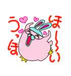 もっちもっちさん（個別スタンプ：21）