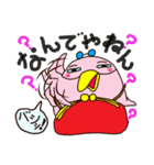 もっちもっちさん（個別スタンプ：22）