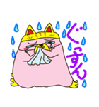 もっちもっちさん（個別スタンプ：24）
