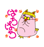 もっちもっちさん（個別スタンプ：27）