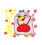 もっちもっちさん（個別スタンプ：28）