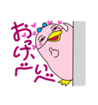 もっちもっちさん（個別スタンプ：30）