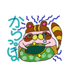 もっちもっちさん（個別スタンプ：34）