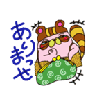 もっちもっちさん（個別スタンプ：35）