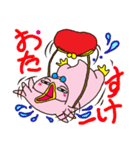 もっちもっちさん（個別スタンプ：37）
