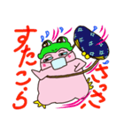 もっちもっちさん（個別スタンプ：39）