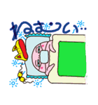 もっちもっちさん（個別スタンプ：40）