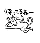 みんな大好き！猫スタンプ（個別スタンプ：18）