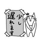 みんな大好き！猫スタンプ（個別スタンプ：24）