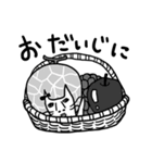 みんな大好き！猫スタンプ（個別スタンプ：26）