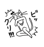 みんな大好き！猫スタンプ（個別スタンプ：30）
