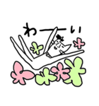 みんな大好き！猫スタンプ（個別スタンプ：36）