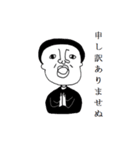 白黒の世界（個別スタンプ：3）