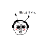白黒の世界（個別スタンプ：4）