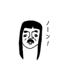 白黒の世界（個別スタンプ：7）