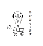 白黒の世界（個別スタンプ：10）