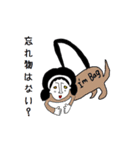 白黒の世界（個別スタンプ：17）